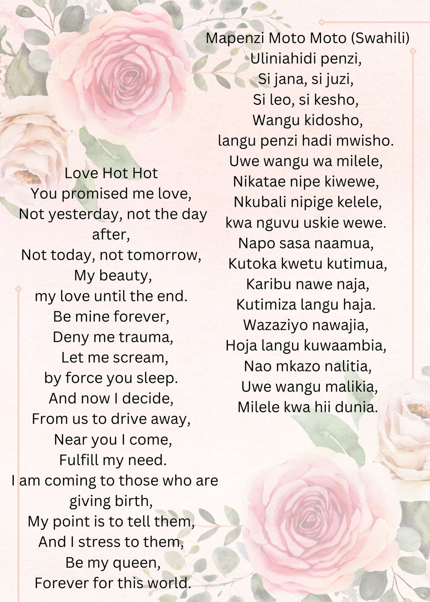 Journey Into Tradition: Exploring the Riches of Swahili Weddings